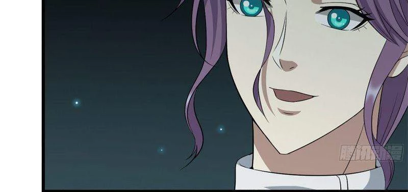 Tôi Chuyển Vàng Tại Mạt Thế Chapter 231 - Trang 4