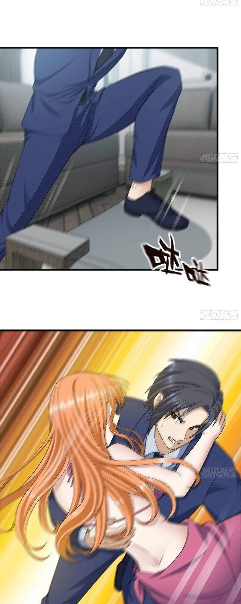 Tôi Chuyển Vàng Tại Mạt Thế Chapter 234 - Trang 4