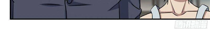 Tôi Chuyển Vàng Tại Mạt Thế Chapter 237 - Trang 4