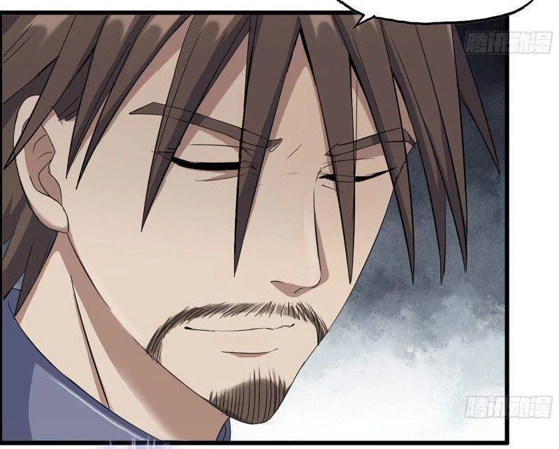 Tôi Chuyển Vàng Tại Mạt Thế Chapter 237 - Trang 4