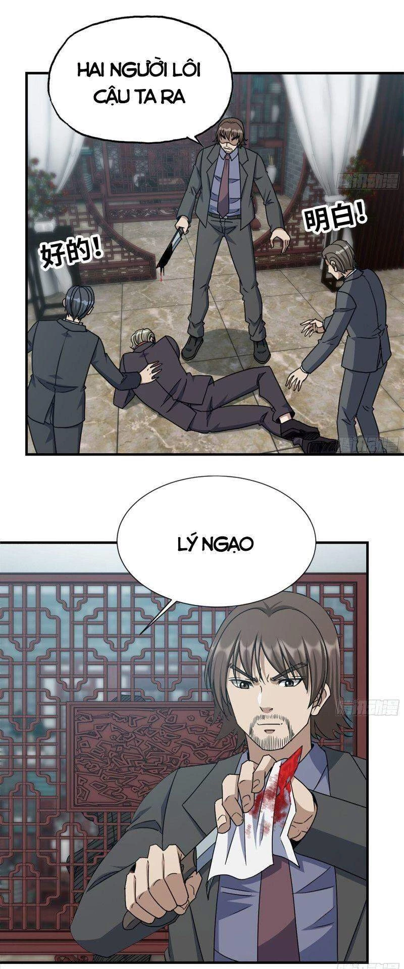 Tôi Chuyển Vàng Tại Mạt Thế Chapter 238 - Trang 4
