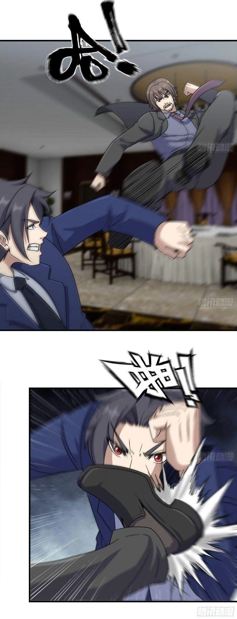 Tôi Chuyển Vàng Tại Mạt Thế Chapter 240 - Trang 4