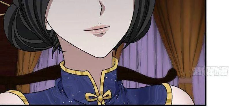 Tôi Chuyển Vàng Tại Mạt Thế Chapter 240 - Trang 4