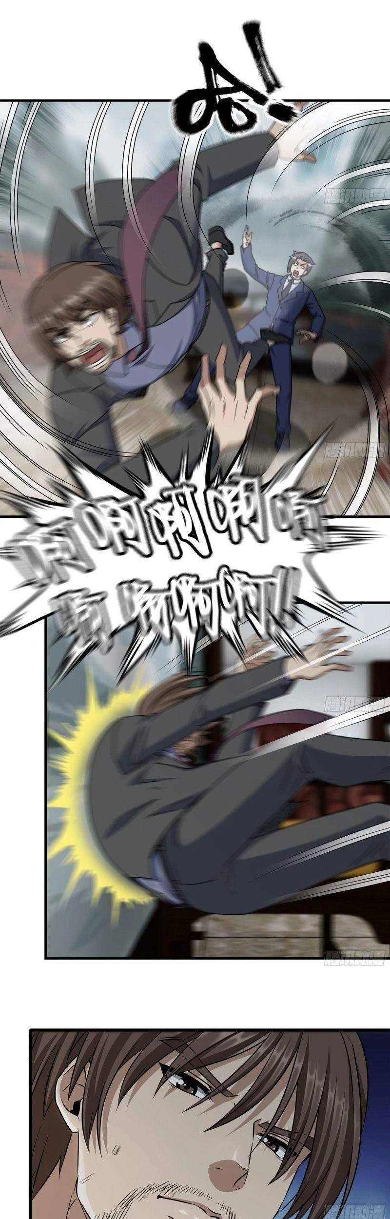 Tôi Chuyển Vàng Tại Mạt Thế Chapter 240 - Trang 4