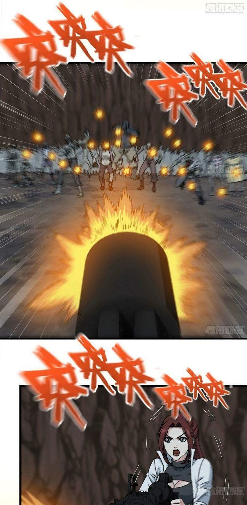 Tôi Chuyển Vàng Tại Mạt Thế Chapter 244 - Trang 4