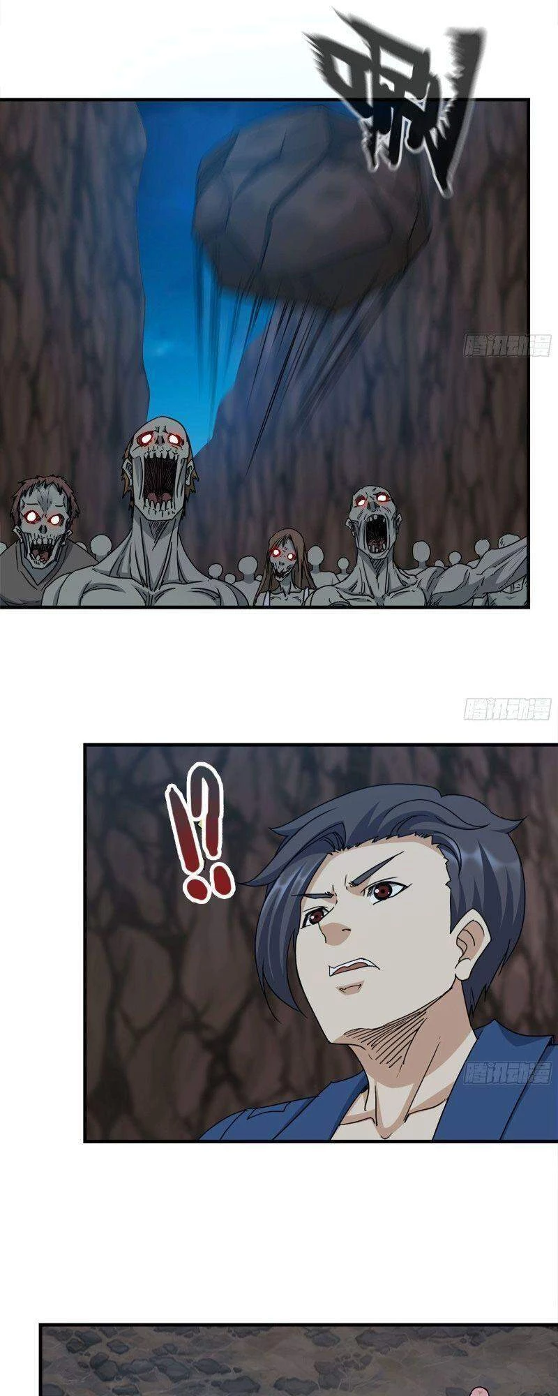 Tôi Chuyển Vàng Tại Mạt Thế Chapter 245 - Trang 4