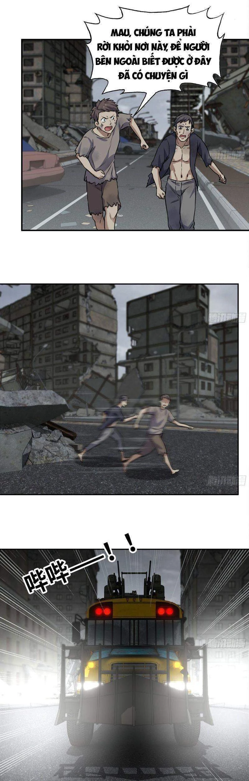 Tôi Chuyển Vàng Tại Mạt Thế Chapter 249 - Trang 4