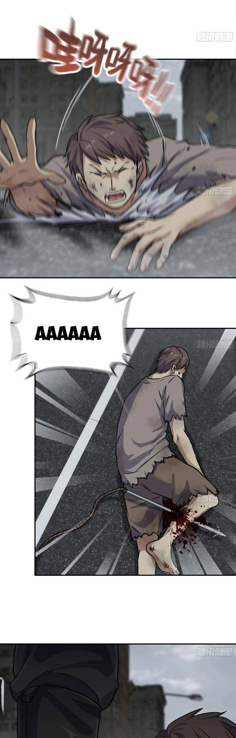 Tôi Chuyển Vàng Tại Mạt Thế Chapter 249 - Trang 4