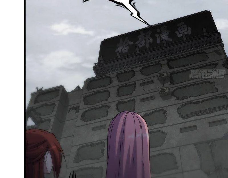 Tôi Chuyển Vàng Tại Mạt Thế Chapter 254 - Trang 4