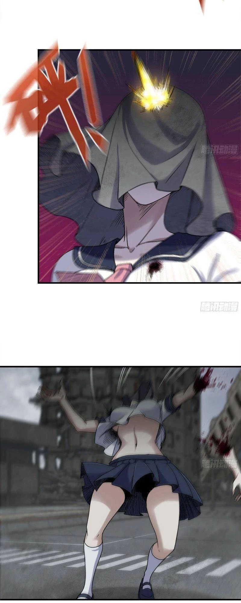 Tôi Chuyển Vàng Tại Mạt Thế Chapter 254 - Trang 4