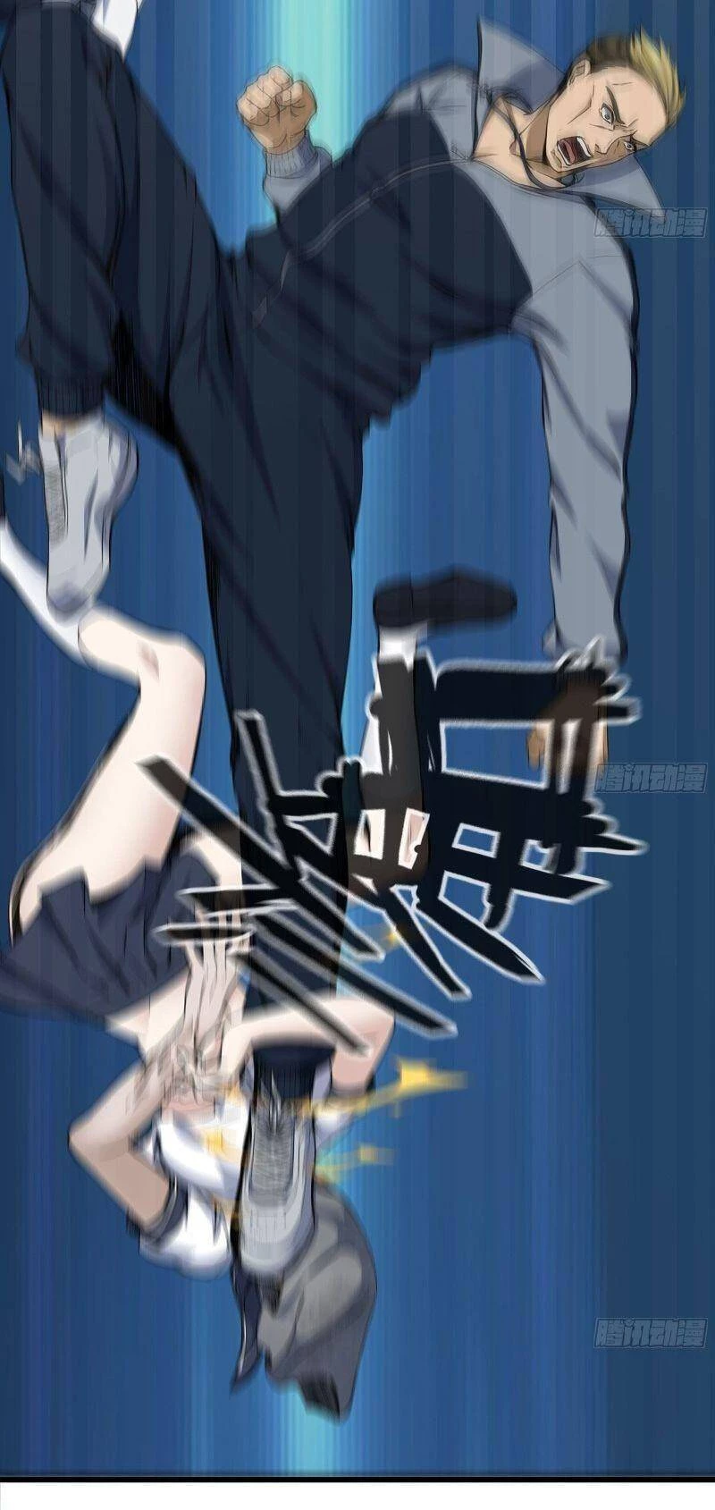 Tôi Chuyển Vàng Tại Mạt Thế Chapter 255 - Trang 4