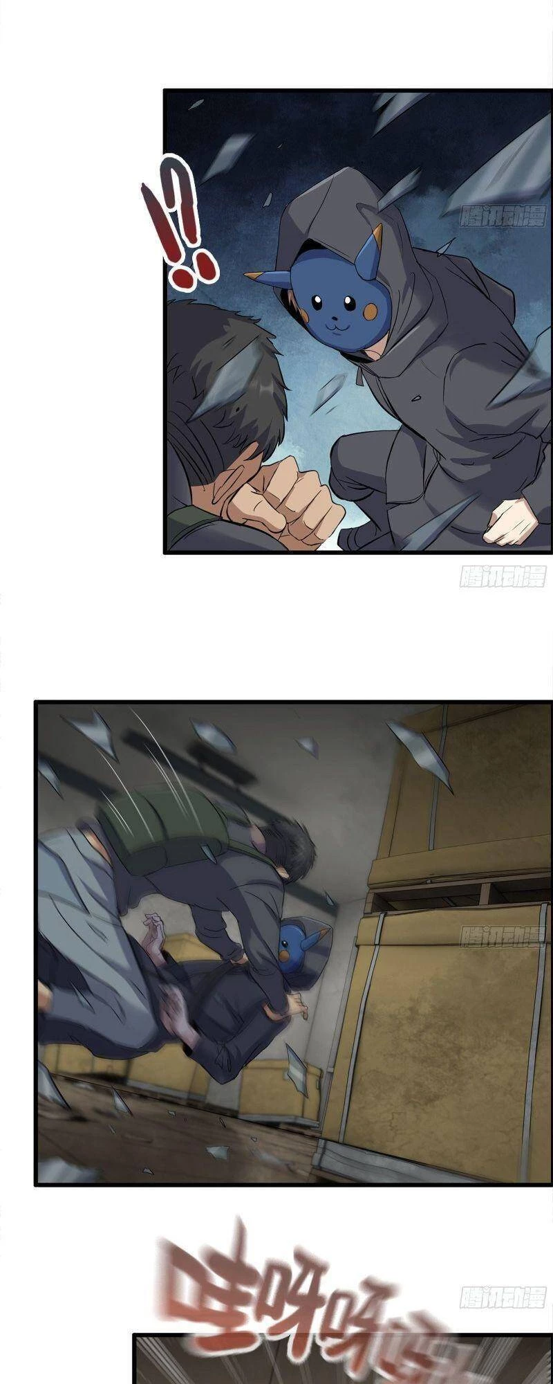 Tôi Chuyển Vàng Tại Mạt Thế Chapter 255 - Trang 4