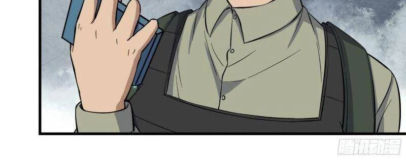 Tôi Chuyển Vàng Tại Mạt Thế Chapter 257 - Trang 4