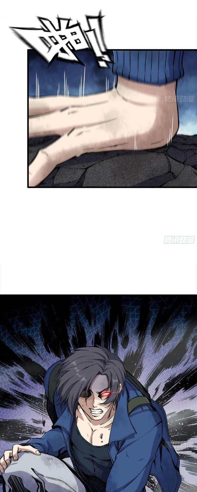 Tôi Chuyển Vàng Tại Mạt Thế Chapter 259 - Trang 4