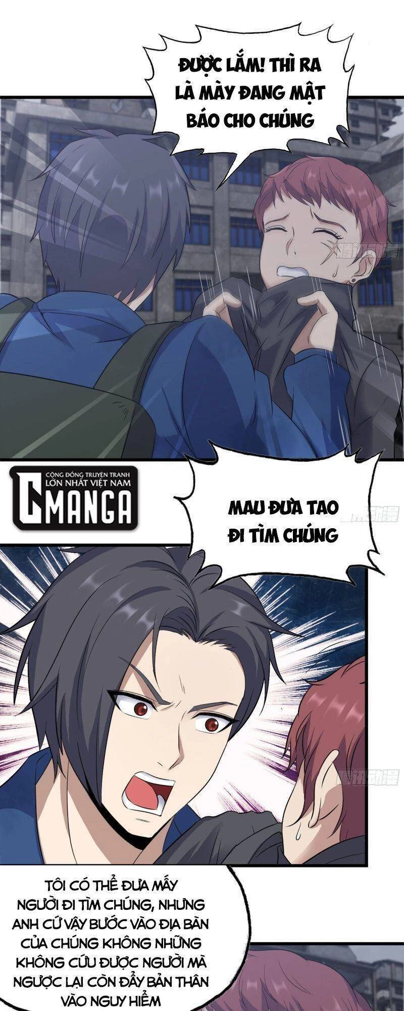 Tôi Chuyển Vàng Tại Mạt Thế Chapter 261 - Trang 4