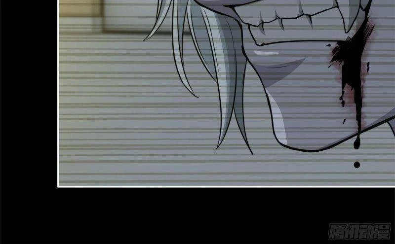 Tôi Chuyển Vàng Tại Mạt Thế Chapter 261 - Trang 4