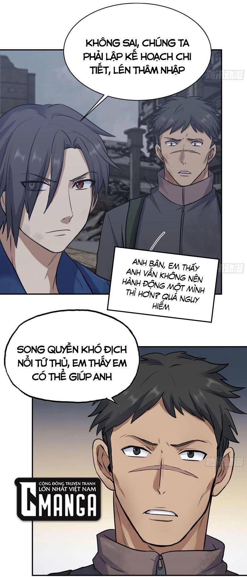 Tôi Chuyển Vàng Tại Mạt Thế Chapter 265 - Trang 4