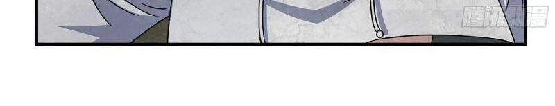 Tôi Chuyển Vàng Tại Mạt Thế Chapter 268 - Trang 4