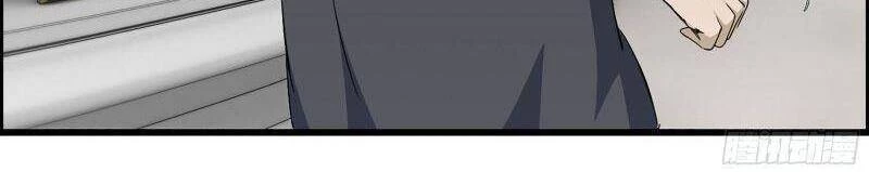 Tôi Chuyển Vàng Tại Mạt Thế Chapter 270 - Trang 4