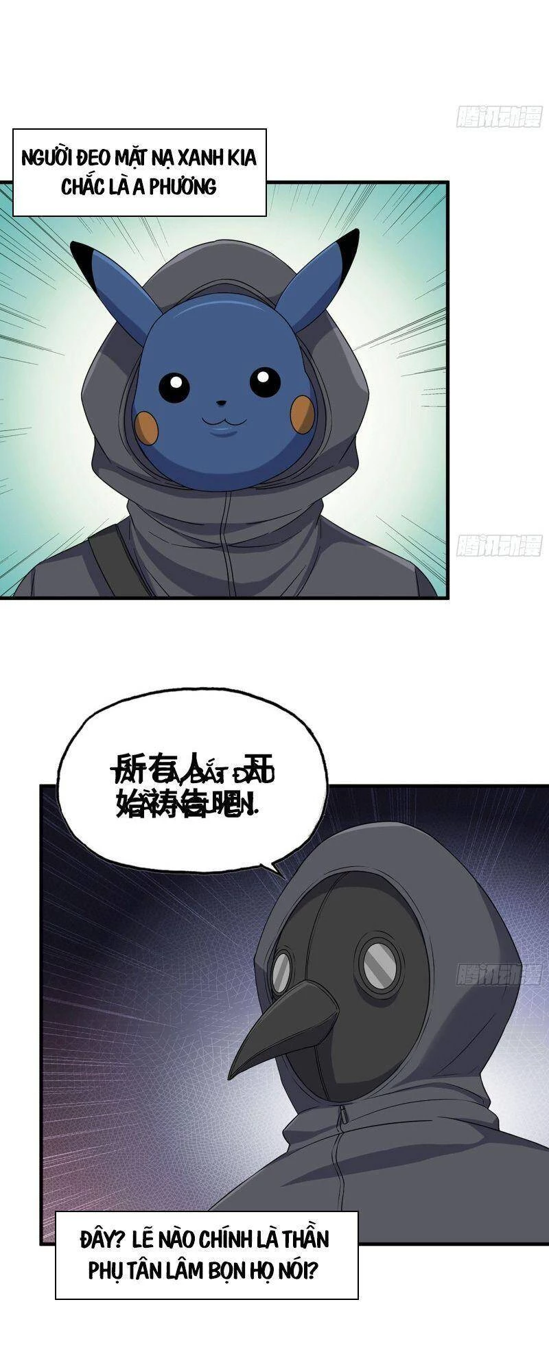 Tôi Chuyển Vàng Tại Mạt Thế Chapter 271 - Trang 4
