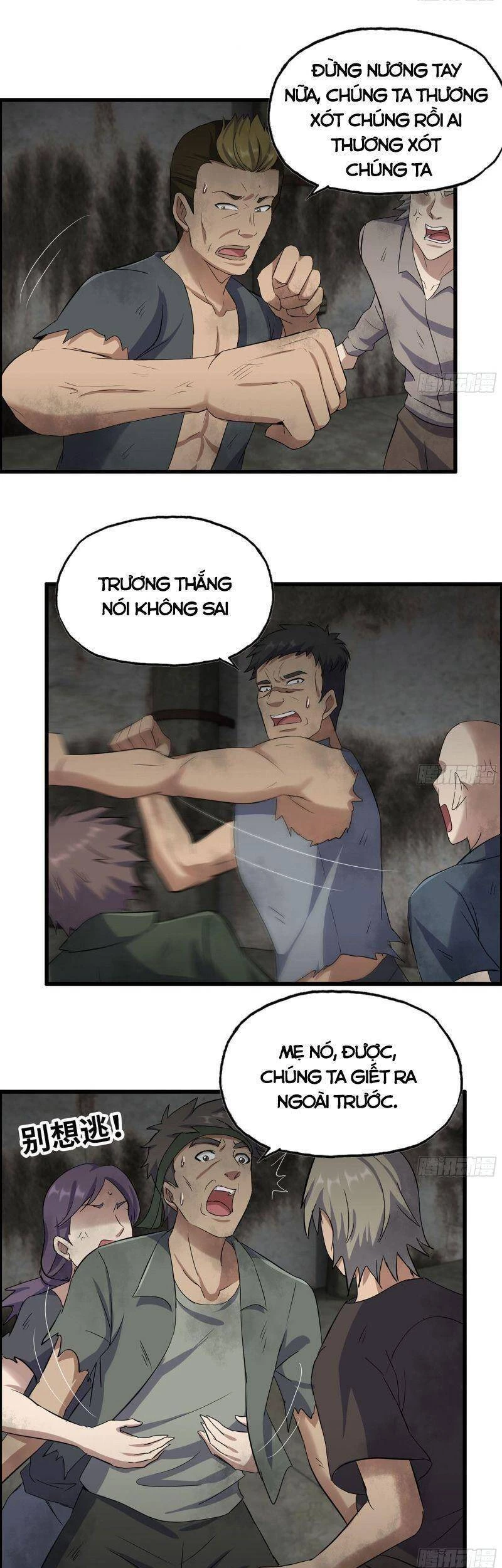 Tôi Chuyển Vàng Tại Mạt Thế Chapter 272 - Trang 4