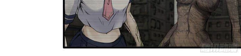 Tôi Chuyển Vàng Tại Mạt Thế Chapter 274 - Trang 4