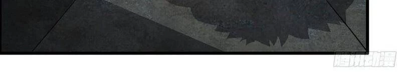 Tôi Chuyển Vàng Tại Mạt Thế Chapter 280 - Trang 4