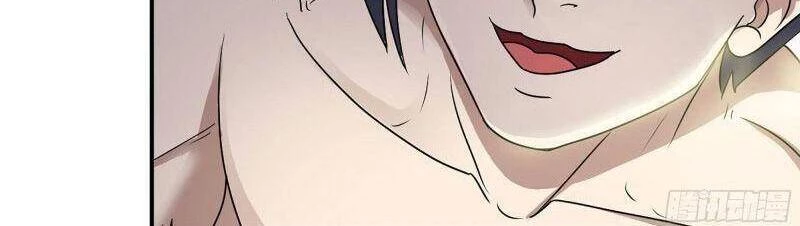 Tôi Chuyển Vàng Tại Mạt Thế Chapter 282 - Trang 4