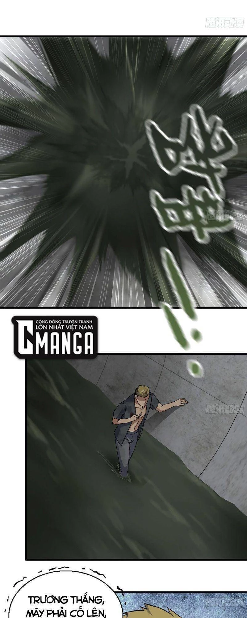 Tôi Chuyển Vàng Tại Mạt Thế Chapter 284 - Trang 4