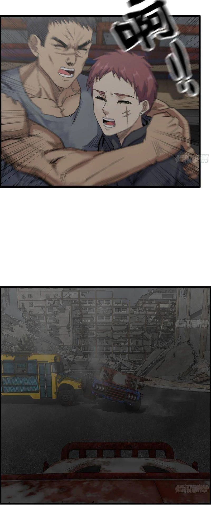 Tôi Chuyển Vàng Tại Mạt Thế Chapter 288 - Trang 4