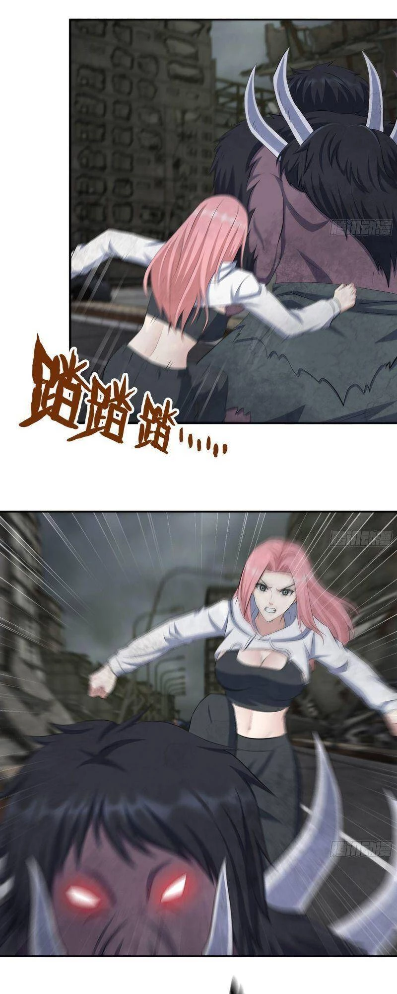 Tôi Chuyển Vàng Tại Mạt Thế Chapter 291 - Trang 4