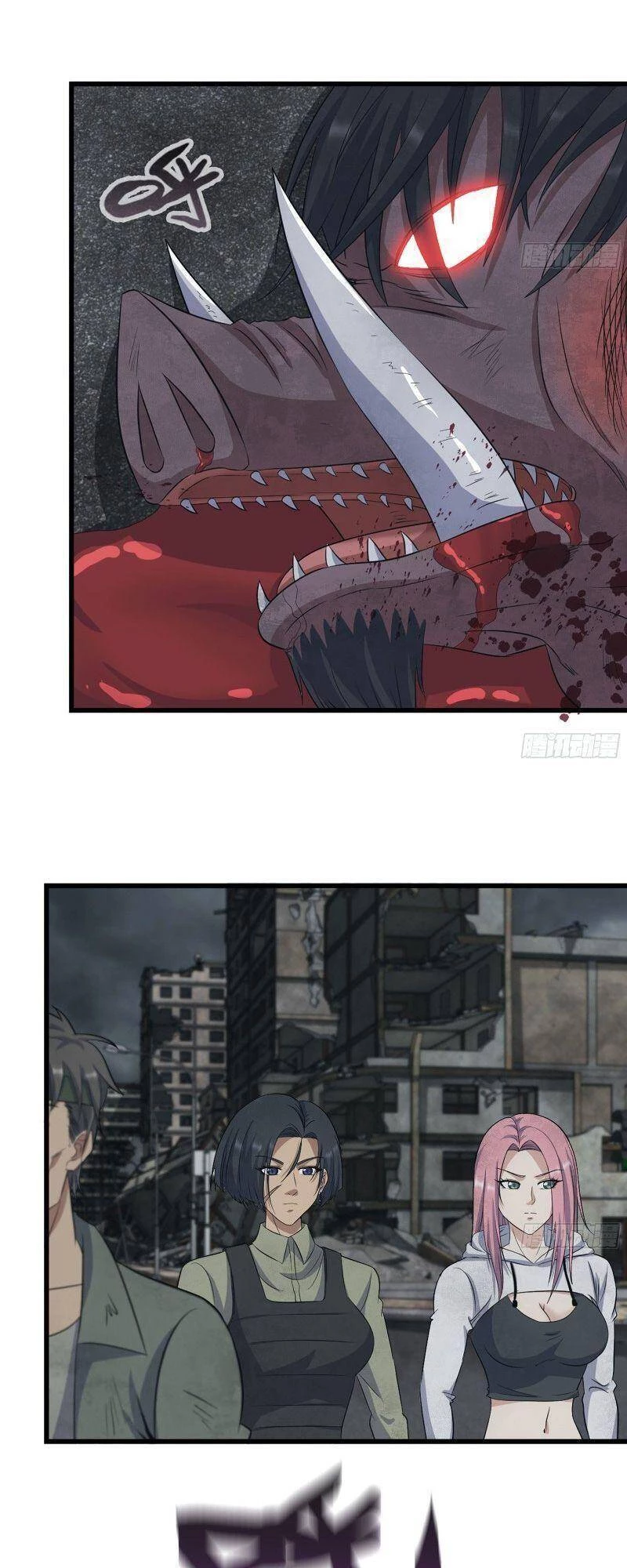 Tôi Chuyển Vàng Tại Mạt Thế Chapter 292 - Trang 4