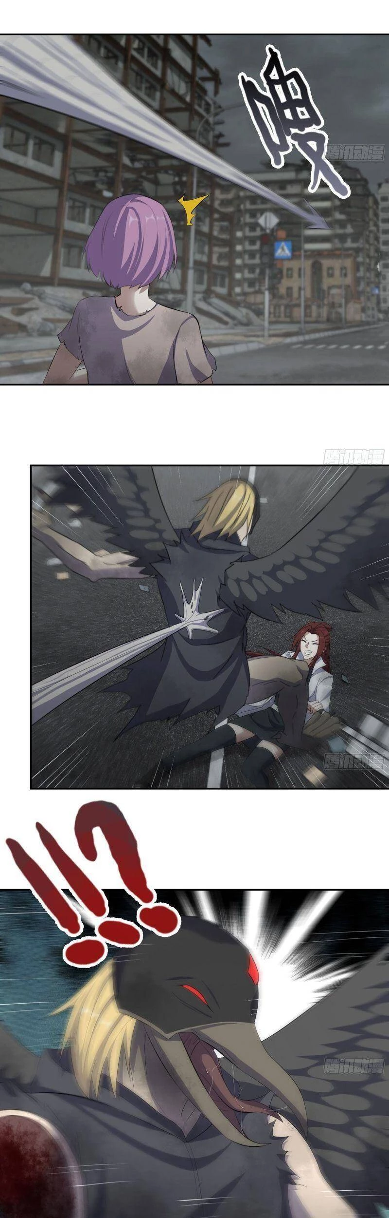 Tôi Chuyển Vàng Tại Mạt Thế Chapter 294 - Trang 4