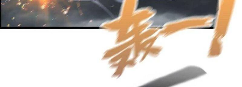 Tôi Chuyển Vàng Tại Mạt Thế Chapter 300 - Trang 4