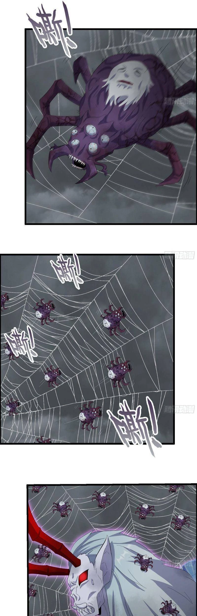 Tôi Chuyển Vàng Tại Mạt Thế Chapter 300 - Trang 4