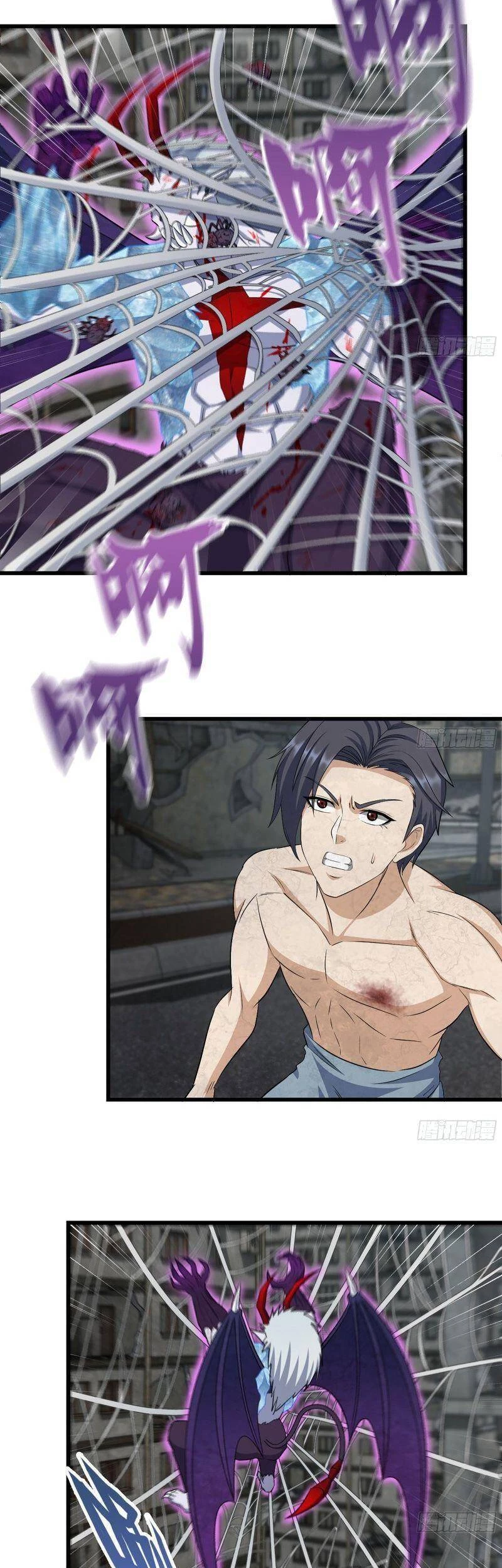 Tôi Chuyển Vàng Tại Mạt Thế Chapter 300 - Trang 4