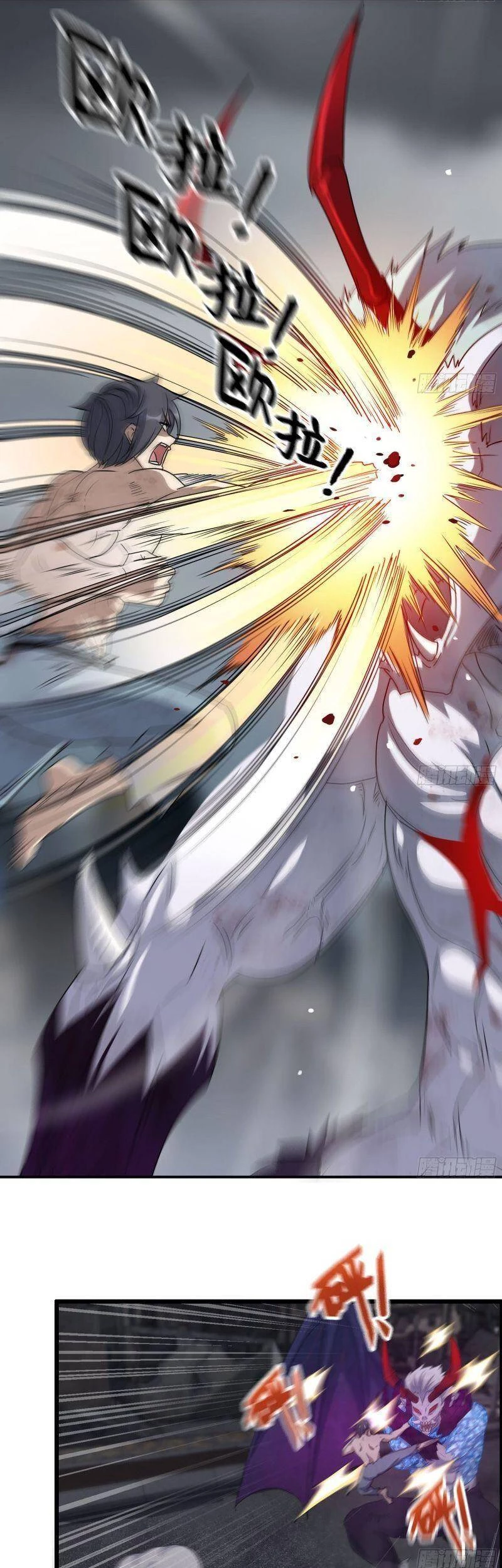 Tôi Chuyển Vàng Tại Mạt Thế Chapter 301 - Trang 4