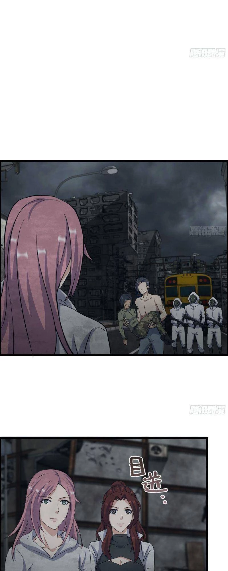 Tôi Chuyển Vàng Tại Mạt Thế Chapter 306 - Trang 4