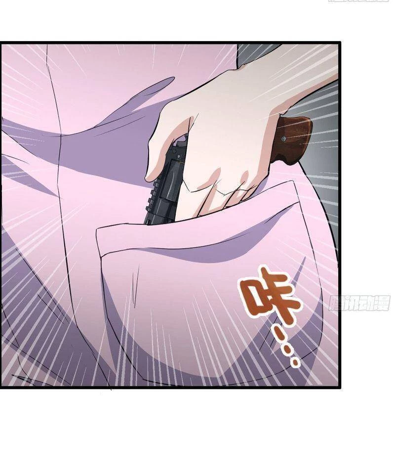 Tôi Chuyển Vàng Tại Mạt Thế Chapter 306 - Trang 4