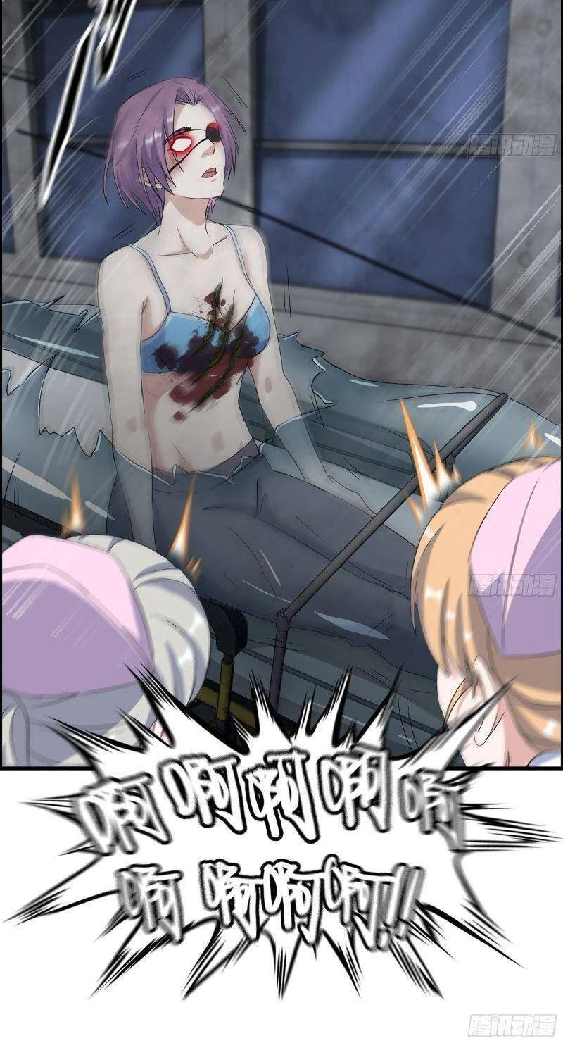 Tôi Chuyển Vàng Tại Mạt Thế Chapter 306 - Trang 4
