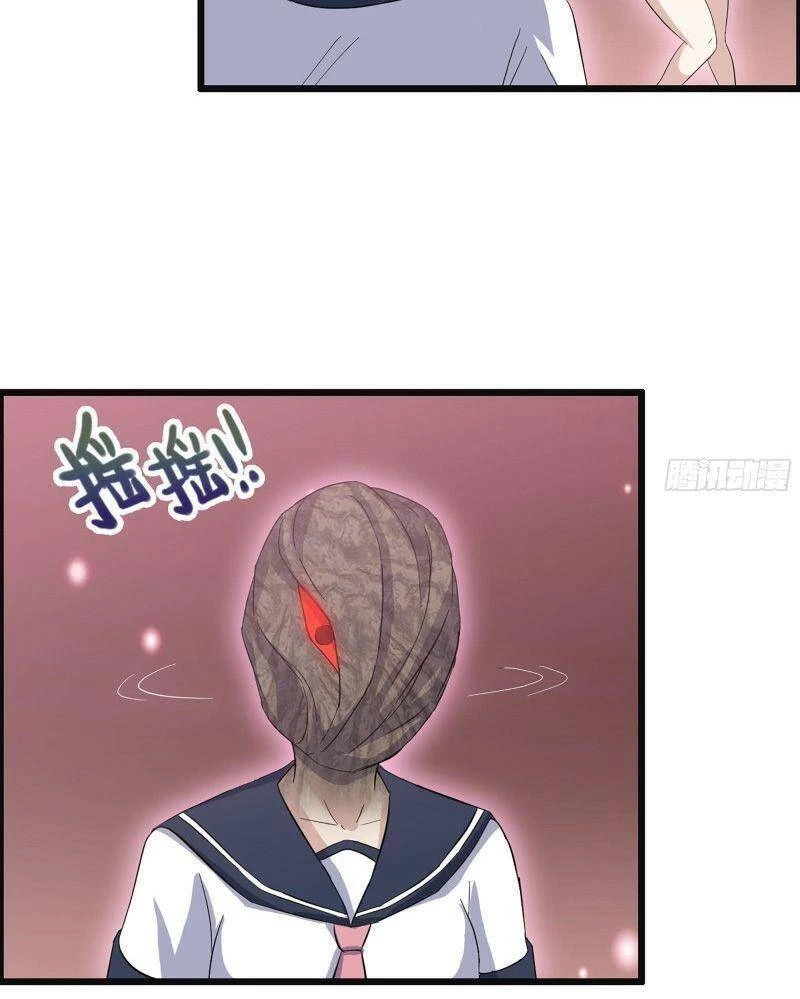 Tôi Chuyển Vàng Tại Mạt Thế Chapter 306 - Trang 4
