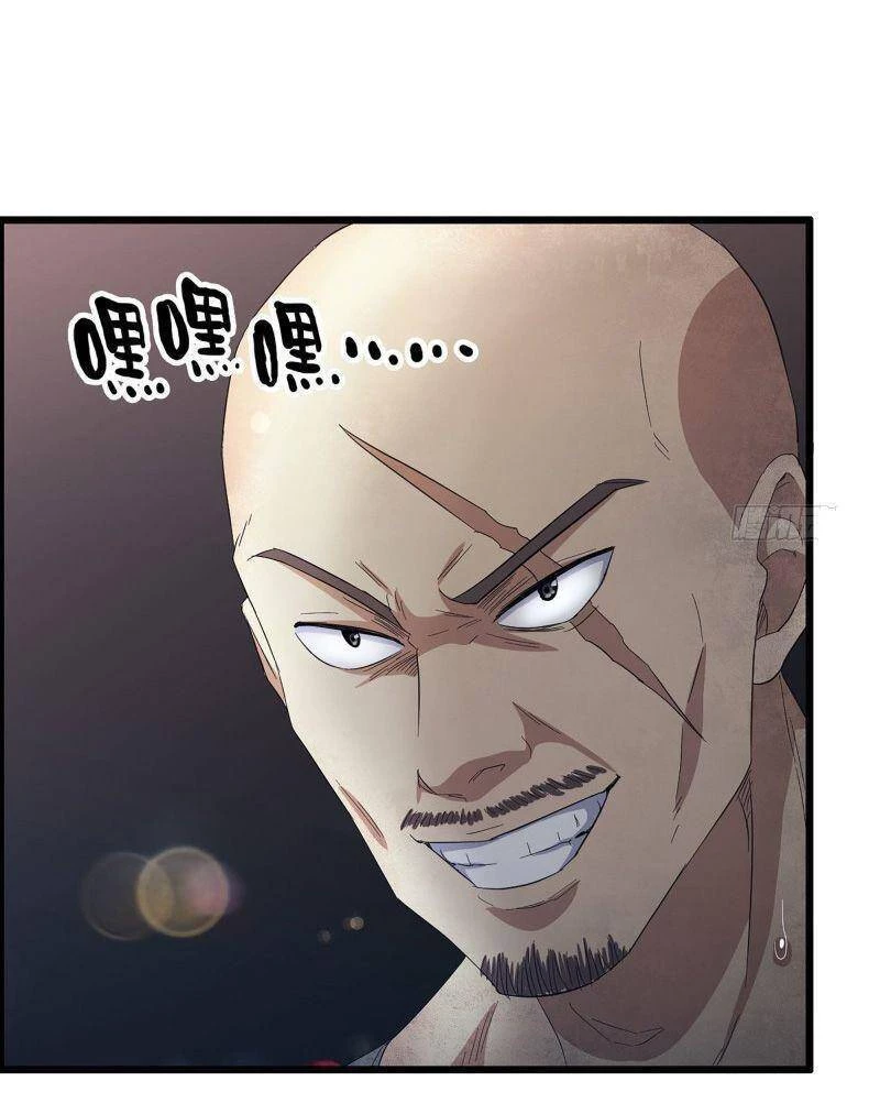 Tôi Chuyển Vàng Tại Mạt Thế Chapter 311 - Trang 4