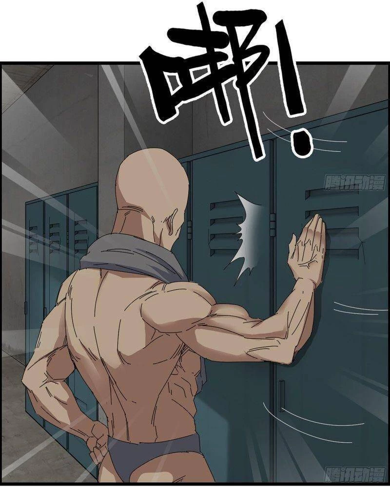 Tôi Chuyển Vàng Tại Mạt Thế Chapter 311 - Trang 4