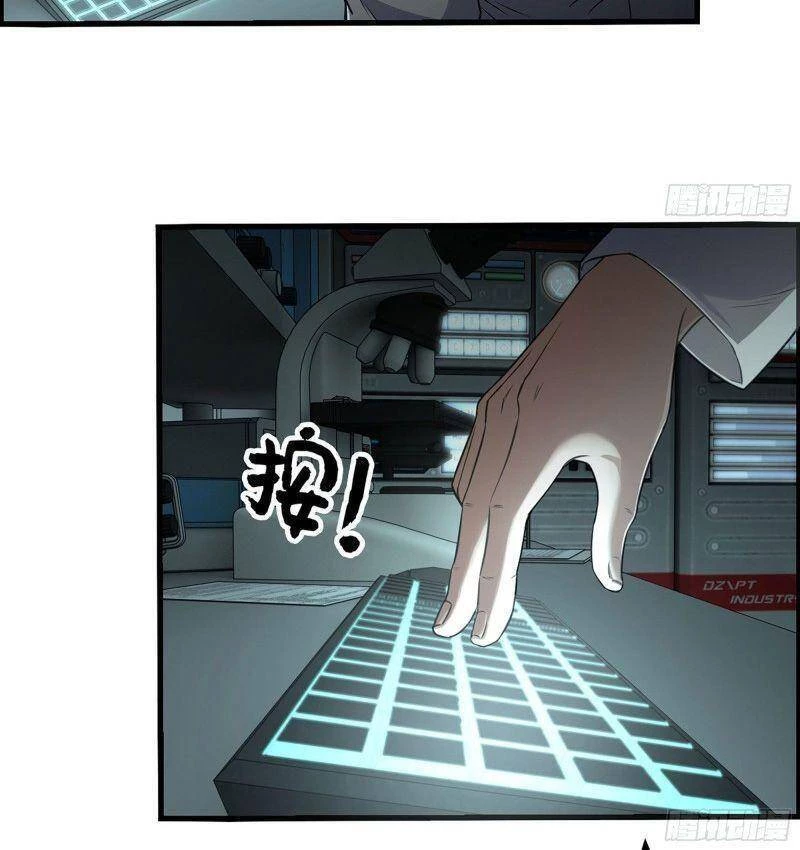 Tôi Chuyển Vàng Tại Mạt Thế Chapter 314 - Trang 4