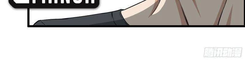 Tôi Chuyển Vàng Tại Mạt Thế Chapter 314 - Trang 4