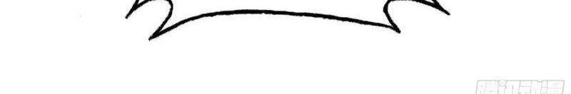 Tôi Chuyển Vàng Tại Mạt Thế Chapter 320 - Trang 4