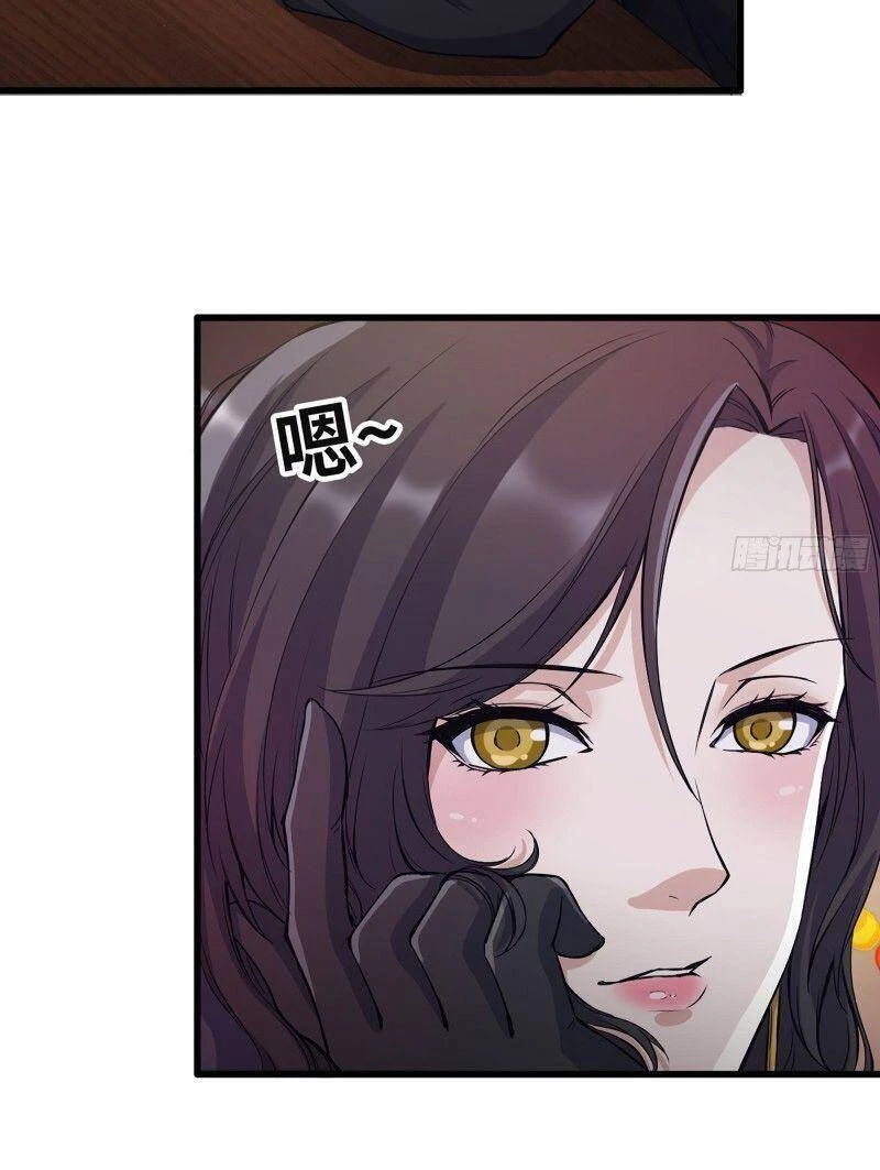 Tôi Chuyển Vàng Tại Mạt Thế Chapter 323 - Trang 4