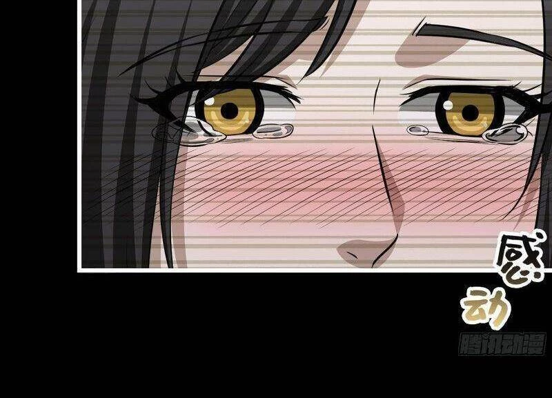 Tôi Chuyển Vàng Tại Mạt Thế Chapter 326 - Trang 4