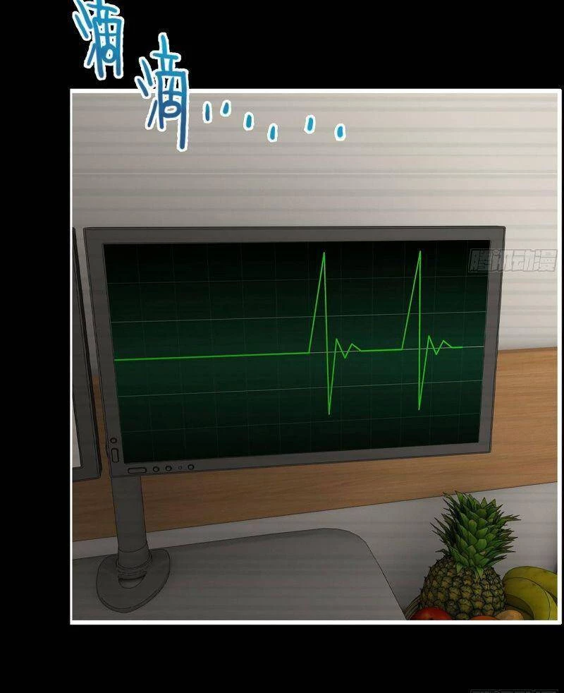 Tôi Chuyển Vàng Tại Mạt Thế Chapter 328 - Trang 4