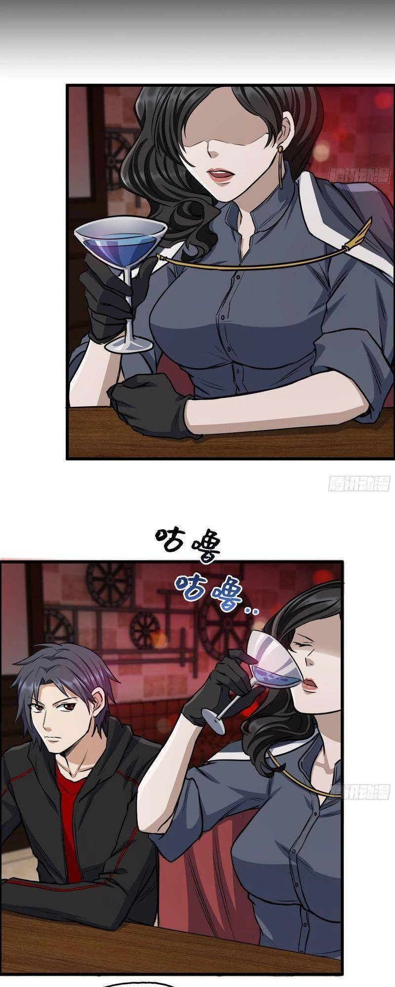 Tôi Chuyển Vàng Tại Mạt Thế Chapter 328 - Trang 4